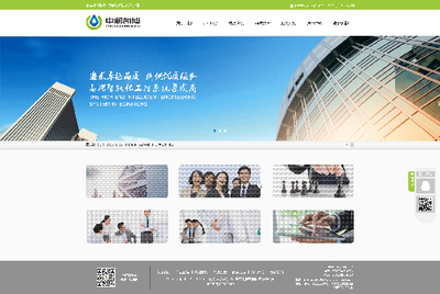 北京网站建设案例[中润凯博]-北京网站建设
